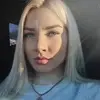 Отзыв от Алевтина Шестакова