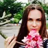 Отзыв от Лариса Львова