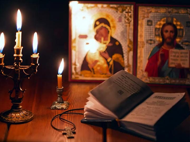 Эффективная молитва от гадалки в Клязьме для возврата любимого человека